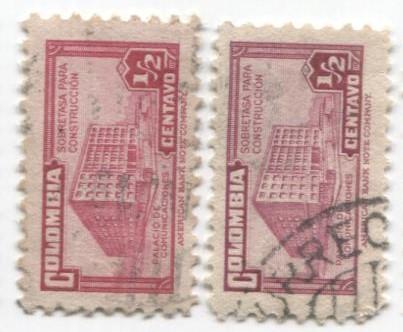 1945 Колумбия. Служебные Новое здание почтамта 2м.гаш