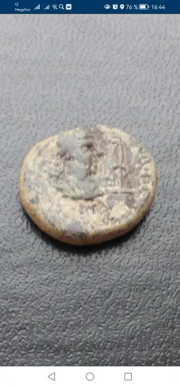 Пантикапей Боспор Боспорское царство Статер.  На чистку (302)