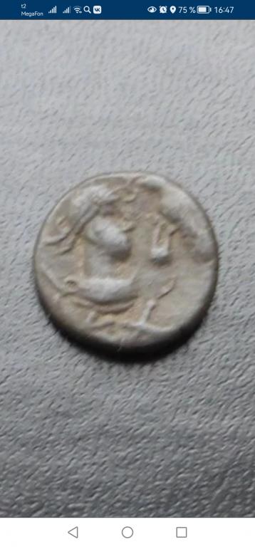 Пантикапей Боспор Боспорское царство Статер. Не частый (300)