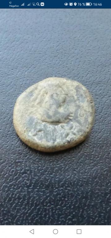 Пантикапей Боспор Боспорское царство Статер. Редкий. На чистку (301)