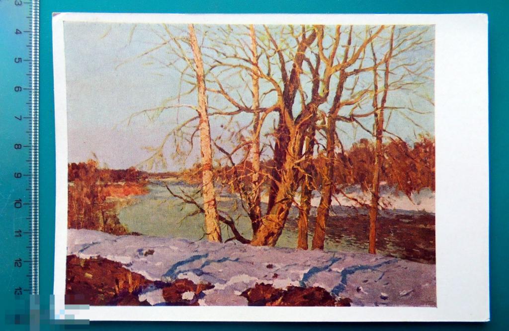 Горов РАННЯЯ ВЕСНА 1960 СХ - Щ12 (М.Н.К.) - ПЕЙЗАЖ живопись чистая