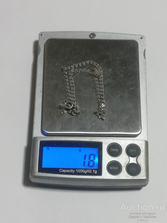 Браслет серебро (около 1,8 гр., 25 см.)