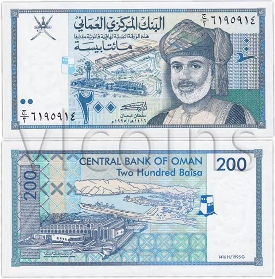 Оман 200 Байса 1995 UNC 115601