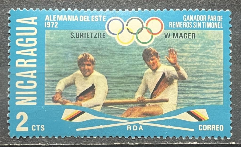 Почтовая марка Никарагуа 🇳🇮