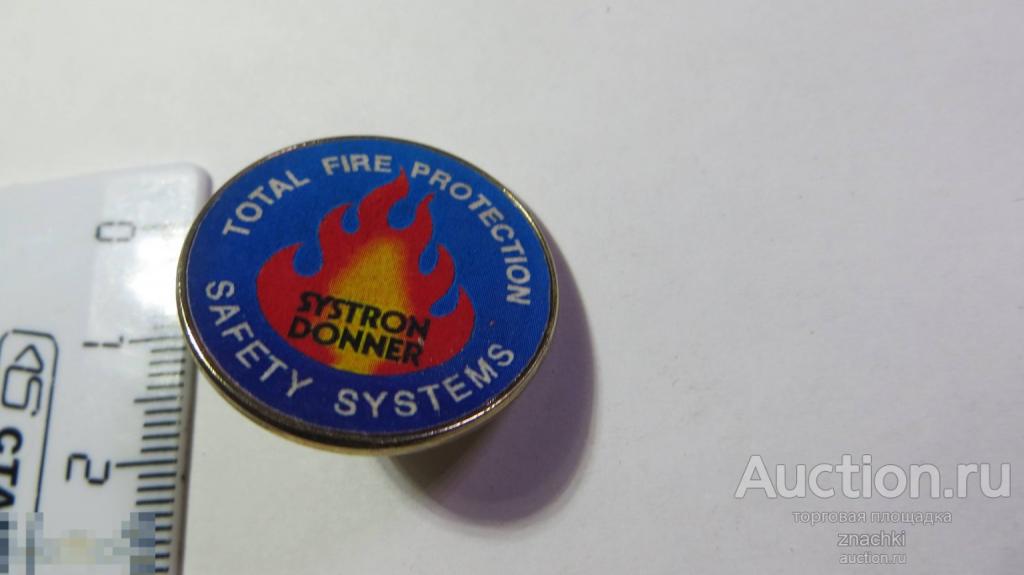ЗНАК ИНОСТРАННЫЙ КОМПЛЕКСНЫЕ СИСТЕМЫ ПРОТИВОПОЖАРНОЙ БЕЗОПАСНОСТИ   тяжелый  металл  ( № 22 )