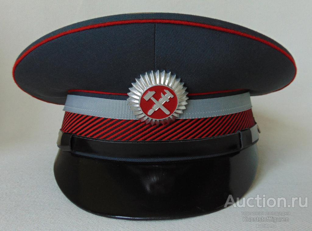 Фуражка форменная РЖД Р57, РФ.