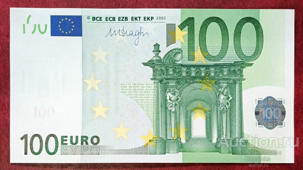 Банкнота 100 евро, 2002 г. UNС пресс. ГЕРМАНИЯ (Х). М. Драги. +БОНУС!