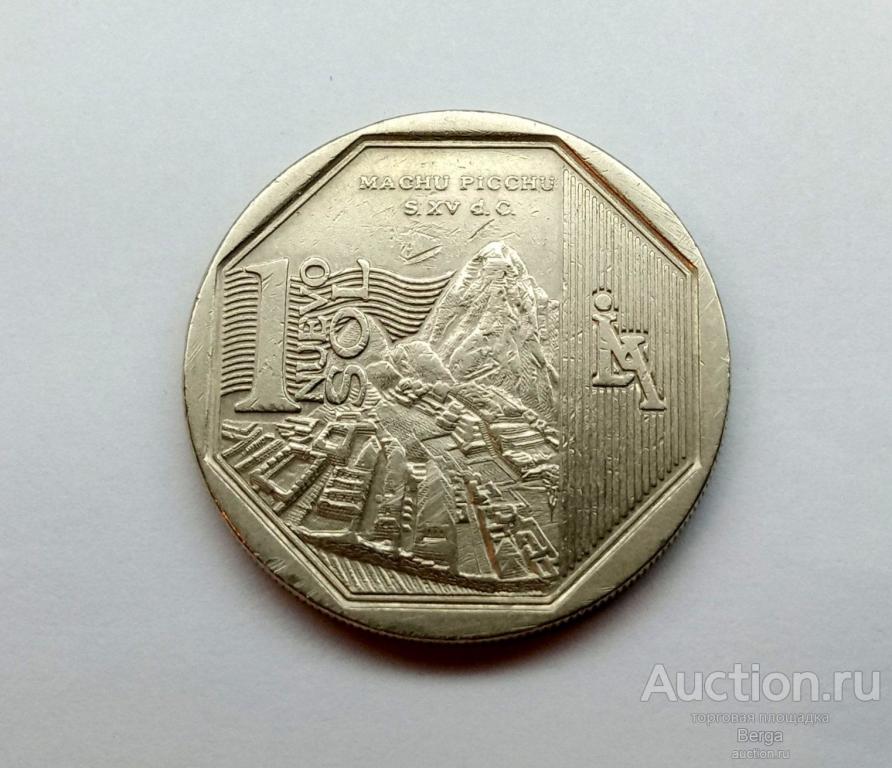 Перу 1  соль 2011 г. Мачу-Пикчу.