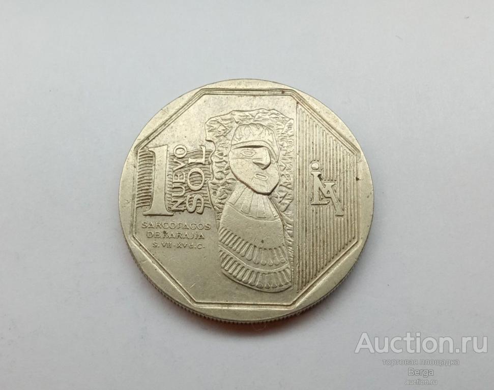 Перу 1 соль 2010 г. Карахиа.