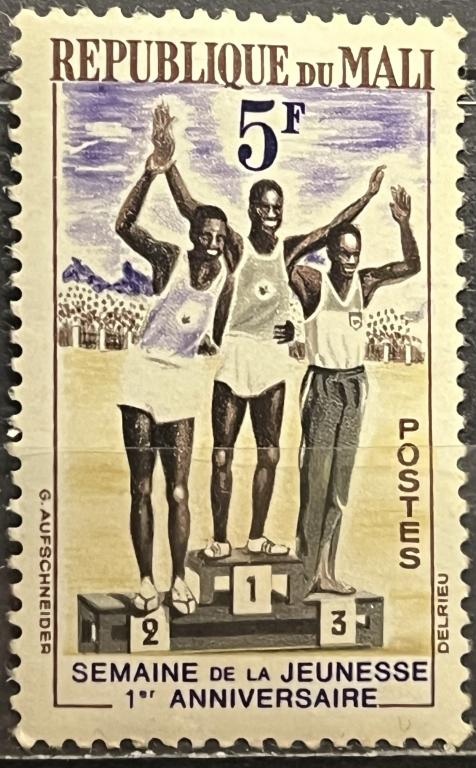 Почтовая марка Мали 🇲🇱