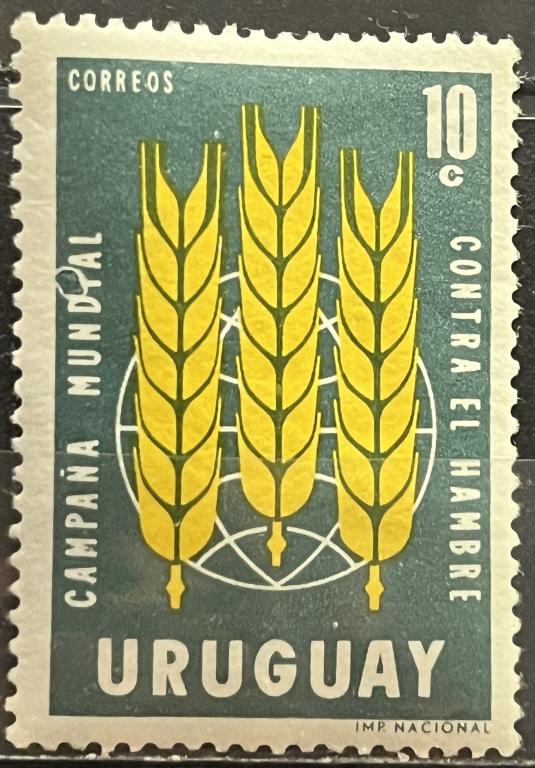 Почтовая марка Уругвай 🇺🇾