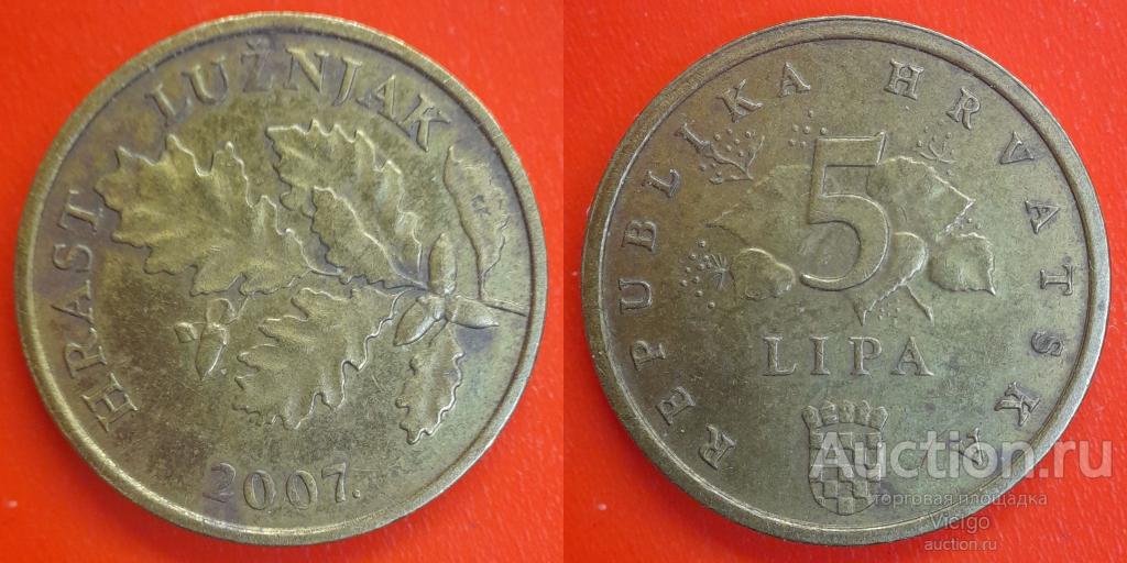 им-039. Хорватия  5 лип 2007 г.