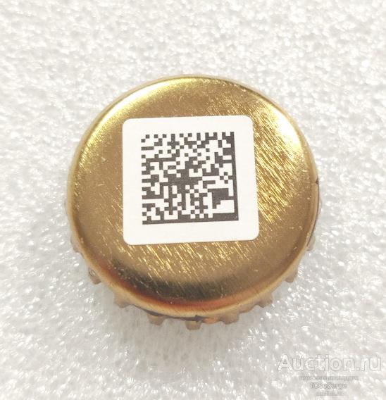 Пробка Россия золотистая, стрелки на юбке (знак AS) пиво