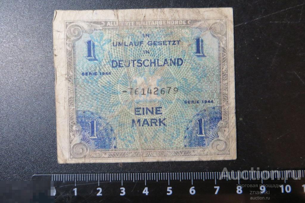 1  МАРКА  1944 г.   ГЕРМАНИЯ        (№ 2)