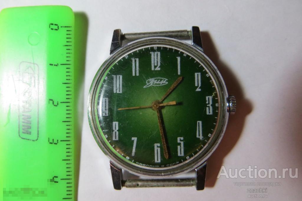 ЧАСЫ  СССР  ЗИЛ     на ходу   (№  17 )