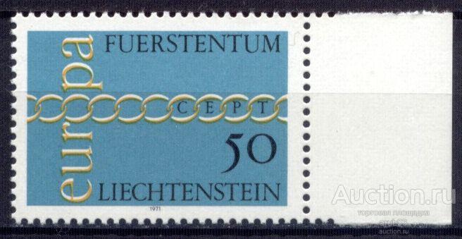 = Лихтенштейн 1971 Европа СЕПТ Europa CEPT сер1мар** Mi # 545 |А1-34|
