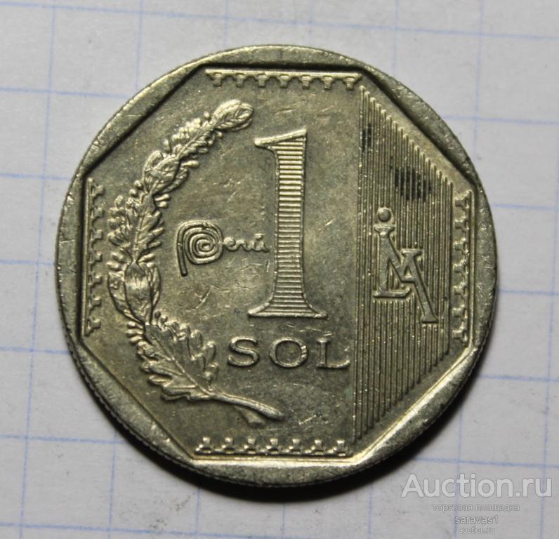 Перу 1 новый соль 2018 /1/ км#366.