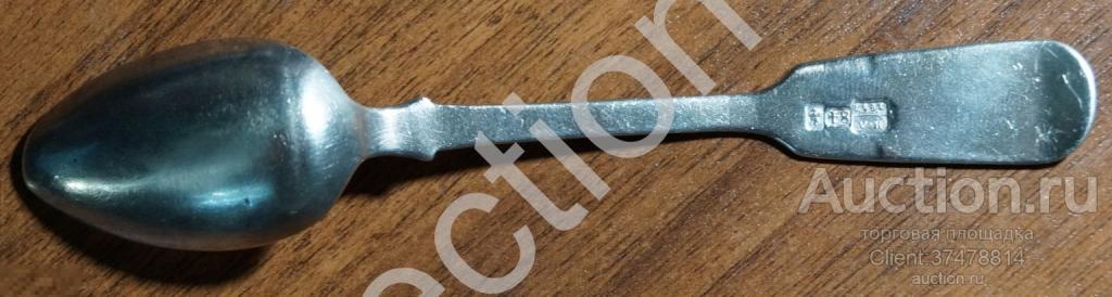Ложка чайная серебро проба 84 Н.А.1857г. Москва. 22 грамма.