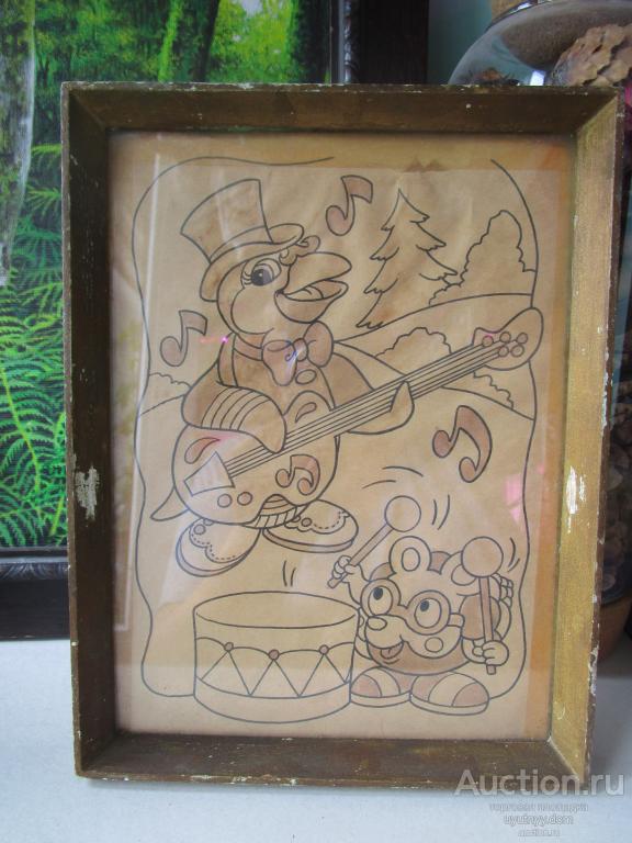 496. смешарики по английски винтаж