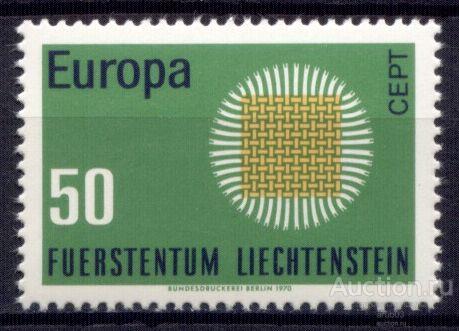 = Лихтенштейн 1970 Европа СЕПТ Europa CEPT Стилизованное солнце сер1мар** Mi # 525 |А1-34|