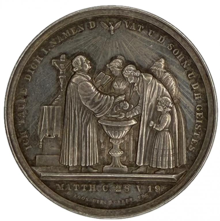 Германия Брауншвайг Крестильный 1/2 Талер 1857 год RRR! Prooflike Welter#847