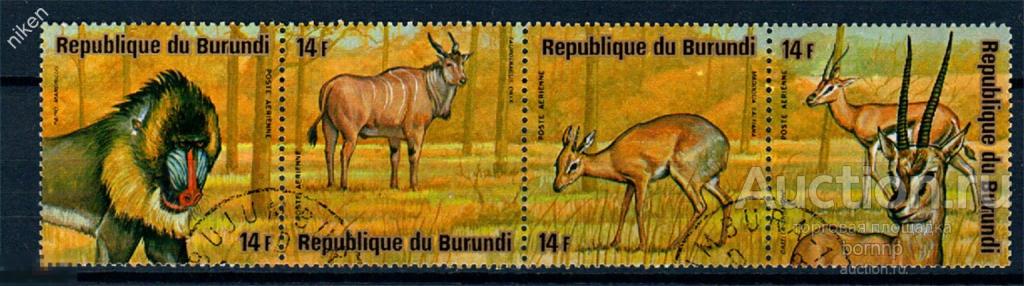 БУРУНДИ 1975 ФАУНА АФРИКИ АНТИЛОПЫ ОБЕЗЬЯНЫ ЭКЗОТИКА СЦЕПКА 52-2-222