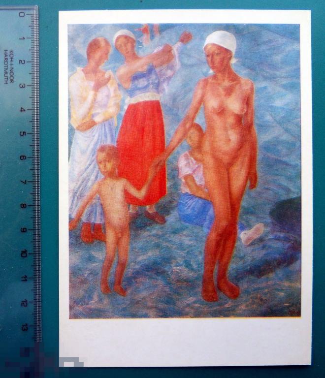 Петров-Водкин УТРО. 1978 дети НЮ -- Ф3(П.В.)  -- живопись ЛЮКС!!!