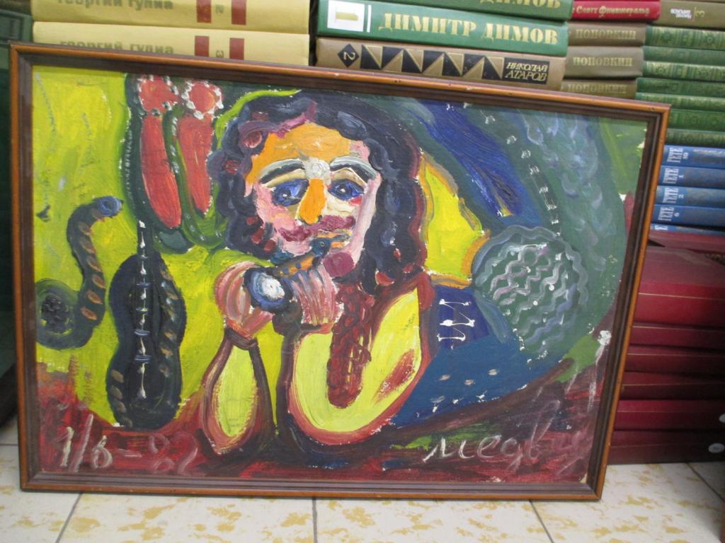 Картина.Катя Медведева.СССР. оргалит