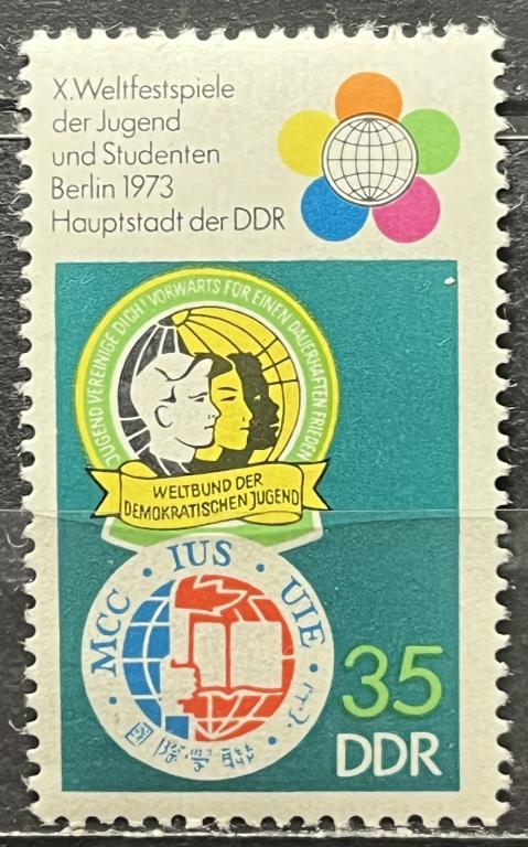 Почтовая марка Германия 🇩🇪