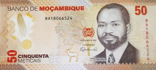Мозамбик 50 метикал 2024 год ПРЕСС/UNC