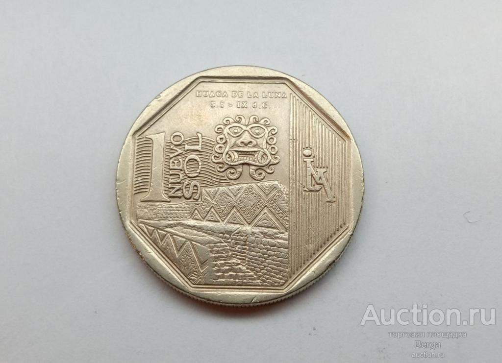 Перу 1  соль 2014 г. Храм Луны.