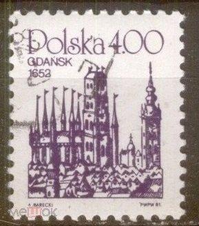 Польша 1981 Mi# 2752 Здание гаш