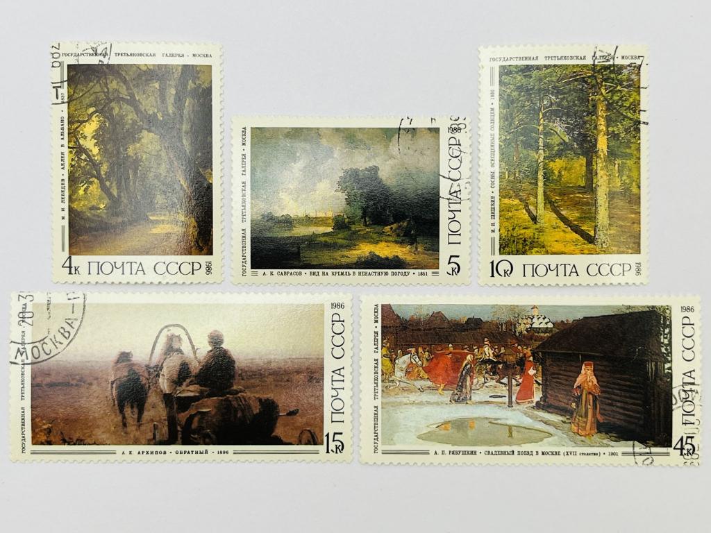 Русская живопись. Полная серия. Искусство. СССР. 1986. Загорский: 5667-5671. Гашен