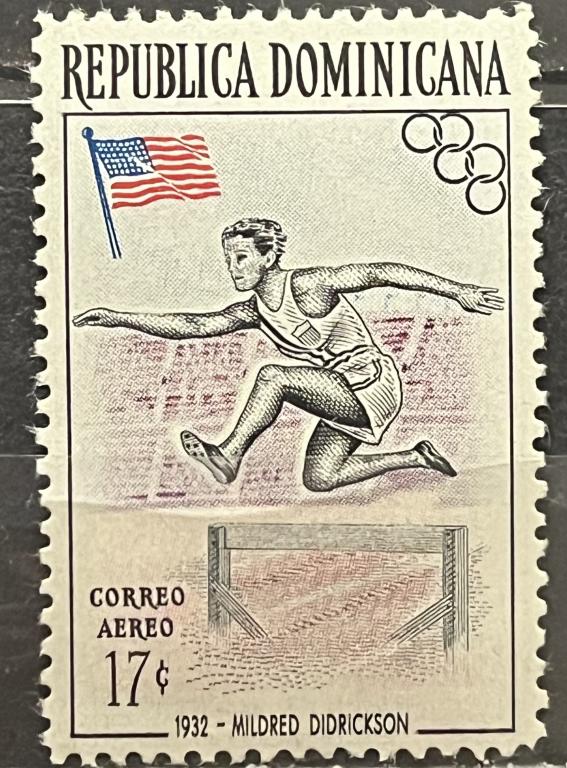 Почтовая марка Доминиканская Республика   🇩🇴  ❗️1957 год, ЧИСТАЯ❗️