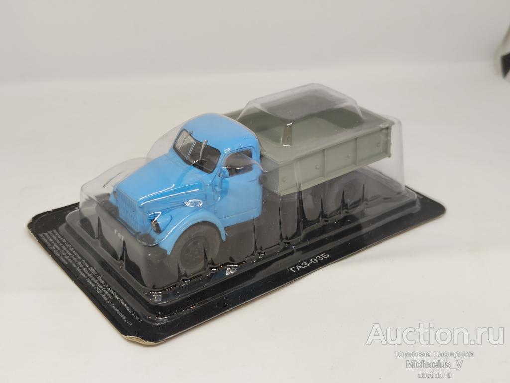 Автомобиль на Службе №75 ГАЗ-93Б