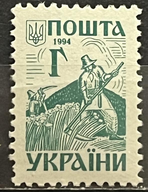 Почтовая марка Украина