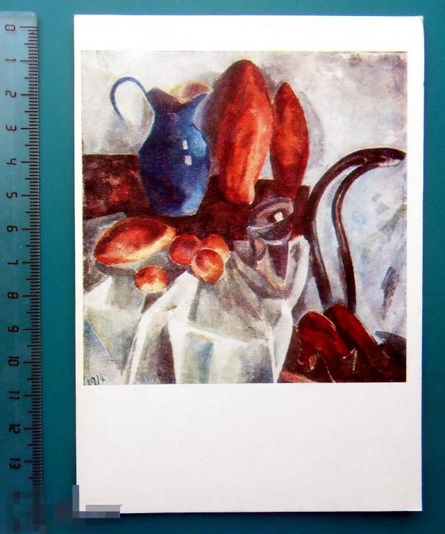 Фальк ХЛЕБ И КУВШИН 1981 -- Е14(Т.С.В) -- НАТЮРМОРТ чистая живопись