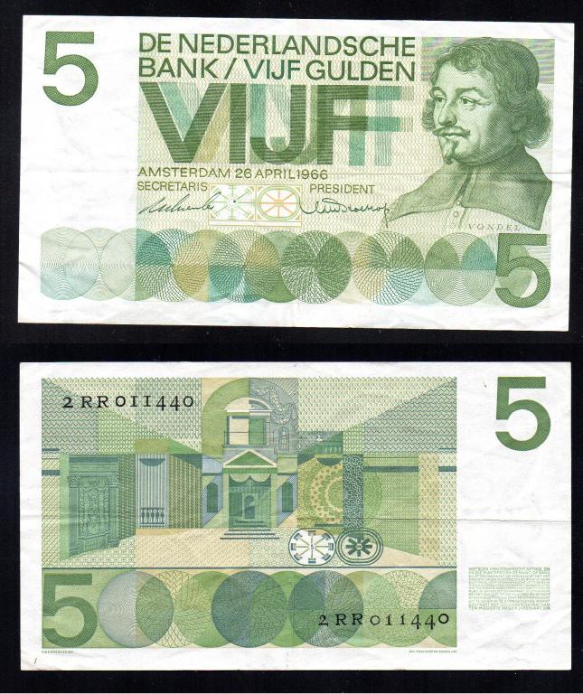 Нидерланды  - 5 гульденов 1966 г., P 90