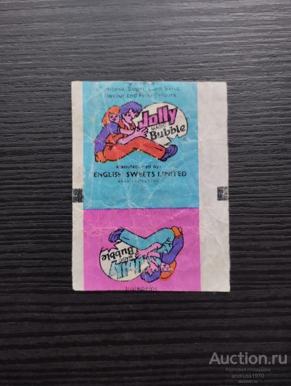 ОБЕРТКА ОТ ЖВАЧКИ. JOLLY BUBBLE.
