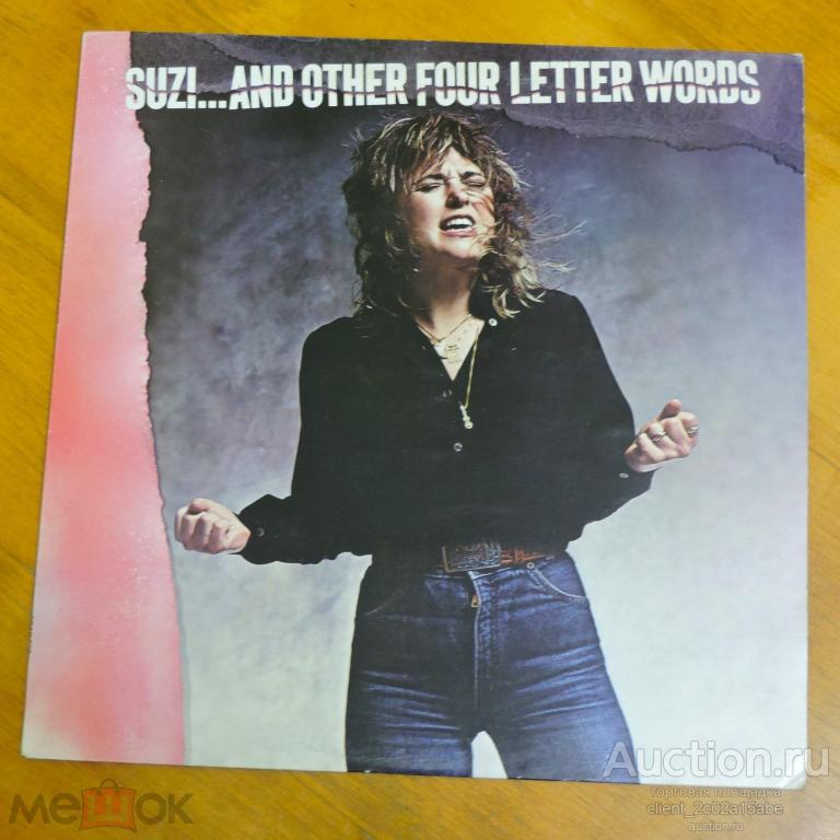 Suzi Quatro - Suzi... And Other Four Letter Words England