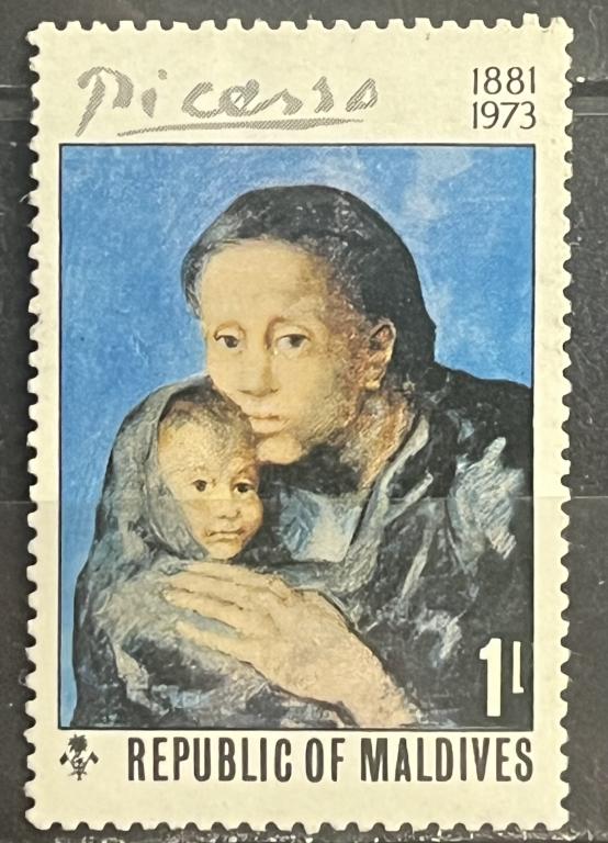 Почтовая марка Мальдивы 🇲🇻