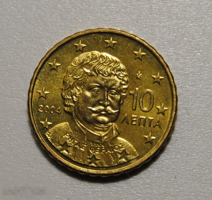 10 евро центов 2004 года Греция UNC