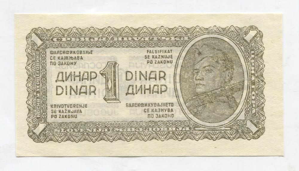ЮГОСЛАВИЯ 1 ДИНАР 1944 UNC
