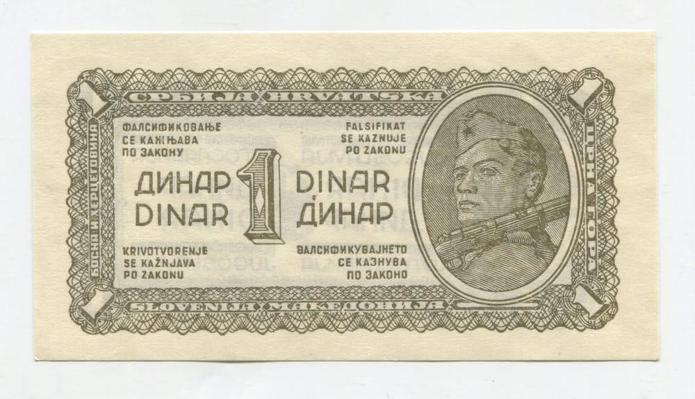 ЮГОСЛАВИЯ 1 ДИНАР 1944 UNC
