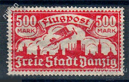 ВОЛЬНЫЙ ГОРОД ПОРТ ДАНЦИГ 1923 АВИАПОЧТА САМОЛЕТ АВИАЦИЯ 57-1-433