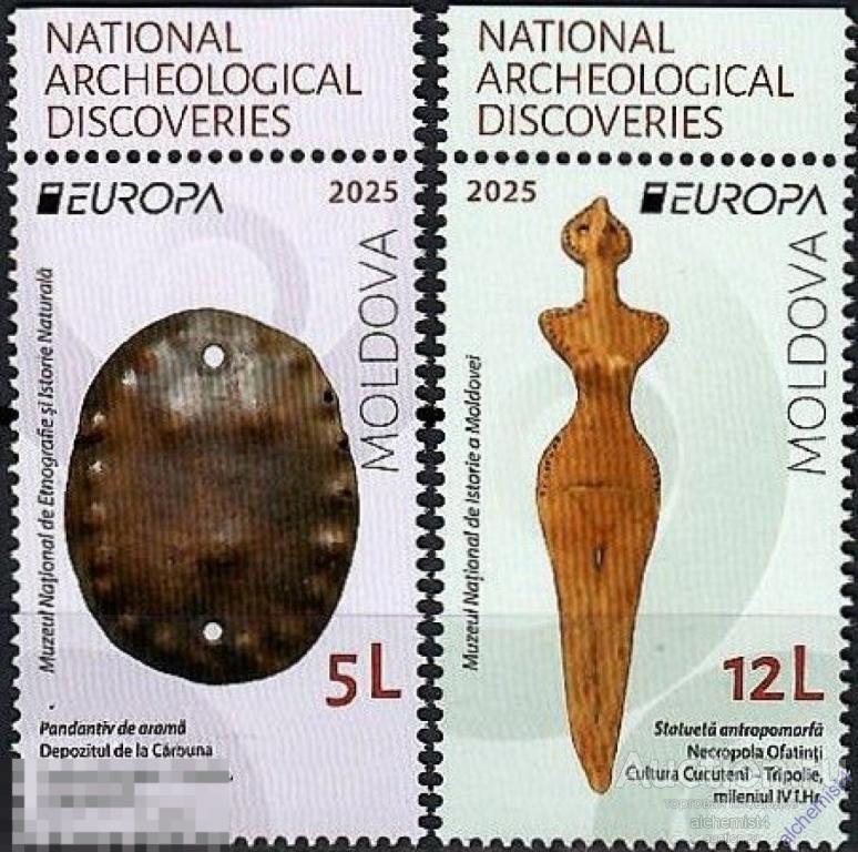 Молдова 2025 ** Европа (C.E.P.T.) 2025 - Археологические открытия, медный кулон