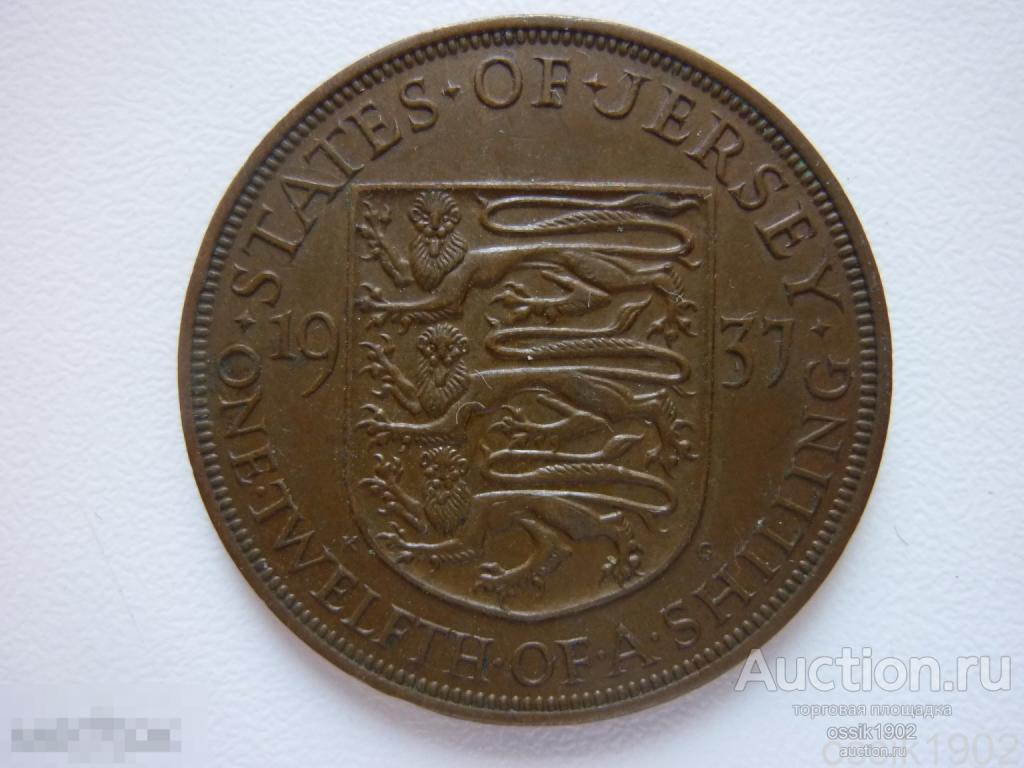 Джерси. 1/12 шиллинга 1937г.  Оригинал.  Дёшево. 091125