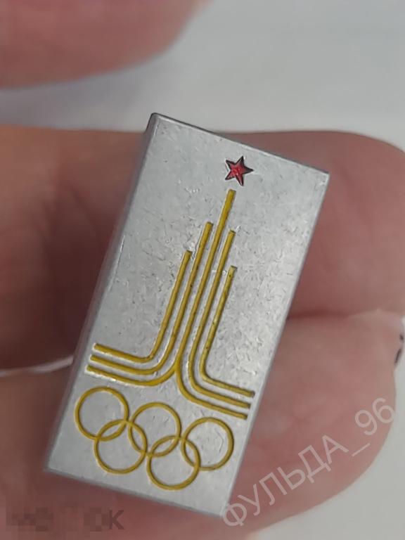 Значок Знак Игры XXII Олимпиады Москва 1980 СССР Эмблема Олимпиады спорт