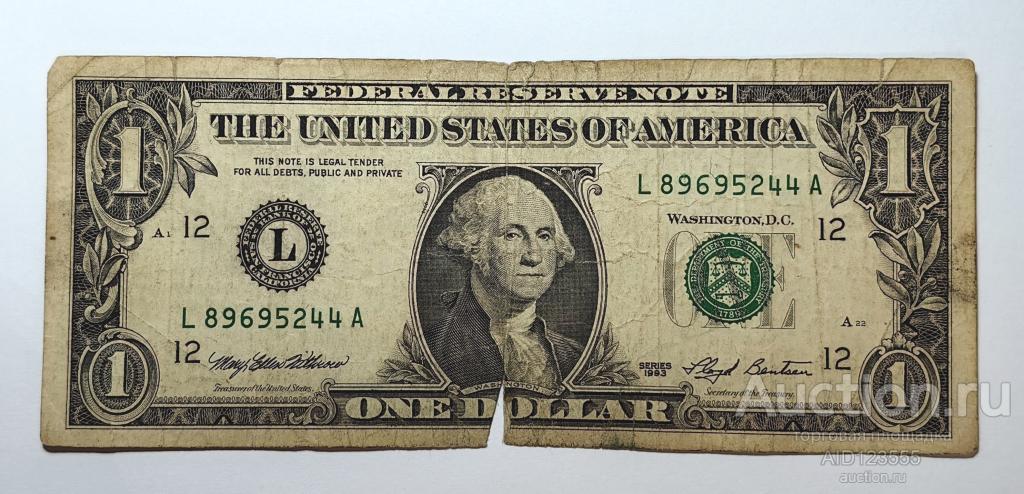 1 доллар 1993 года Нью Йорк США Калифорния