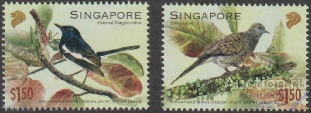 Сингапур 2022 ** Совместный выпуск Сингапура и Бангладеш: Певчие птицы